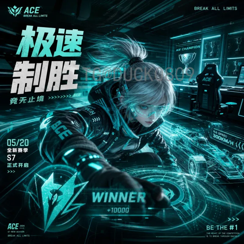 2026年国际足联世界杯热门比赛时间全解析：赛程与观赛攻略